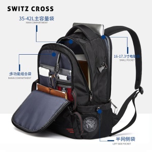 瑞士双肩包男士大容量休闲旅行背包商务电脑包学生书包2021年新款