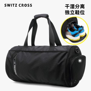 干湿分离健身包男旅行包手提行李包女旅游包训练运动包单肩行李袋
